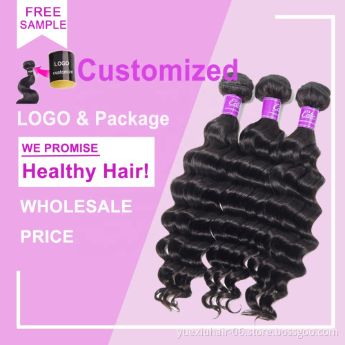 CELIE Drop Ship Loose Deep Curly Wave Chocolate Hair Weave 18 inch Brazilian 9A Virgin Human Hair Bundles Cuticle Aligned Hair